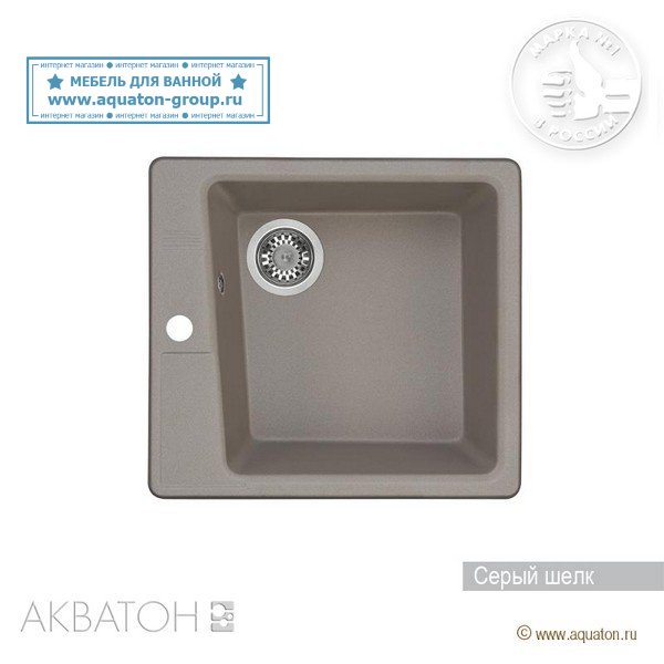 Мойка кухонная АКВАТОН Парма, серый шелк Мойка кухонная АКВАТОН Парма, серый шелк