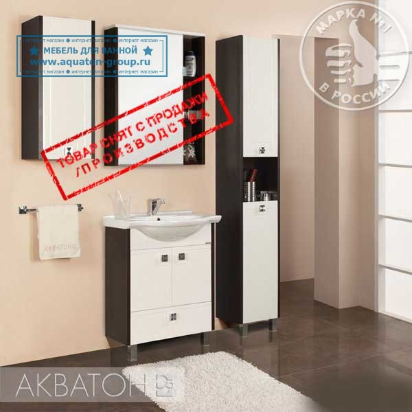 Мебель для ванной Акватон - КРИТ 65 Н Мебель для ванной Акватон - КРИТ 65 Н