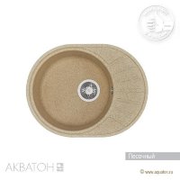 Мойка кухонная АКВАТОН Чезана, песочный Мойка кухонная АКВАТОН Чезана, песочный