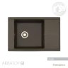 Мойка кухонная АКВАТОН Делия 78, кофе Мойка кухонная АКВАТОН Делия 78, кофе